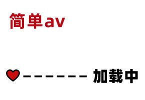 [業餘 POV] 與曾經屬於同一俱樂部的大學生 Riho 一起在性愛場景中爆炸